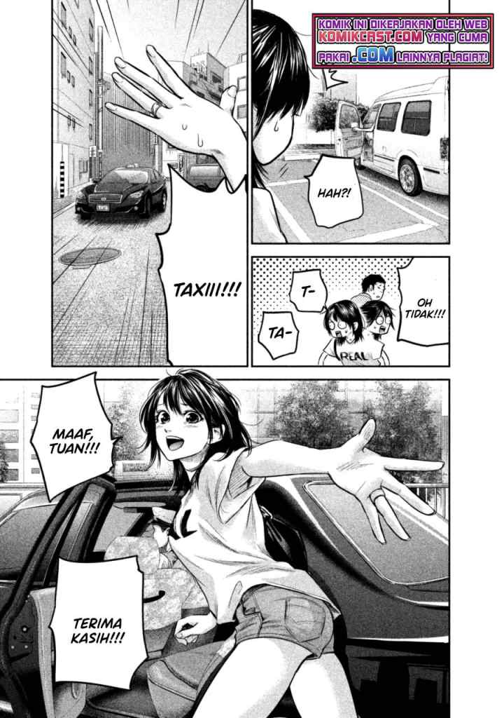 Hare-Kon chapter 133 halaman 10