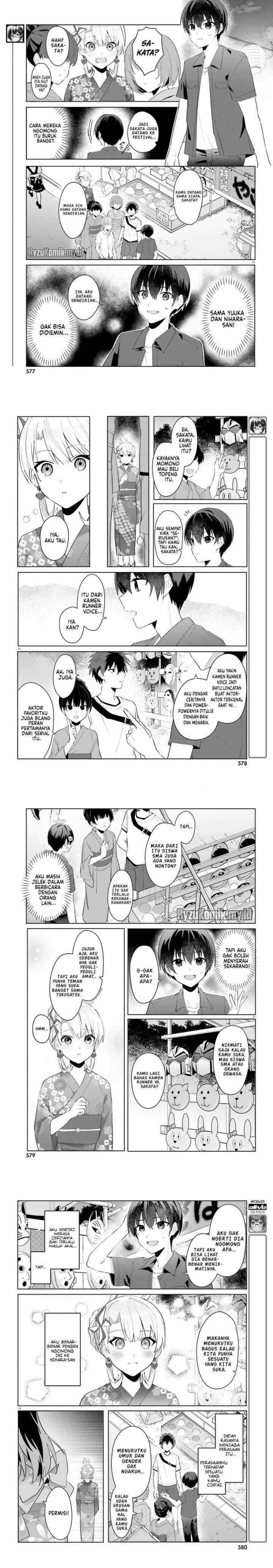 Ore no Iinazuke ni Natta Jimiko, Ie de wa Kawaii Shika Nai! chapter 20 halaman 10