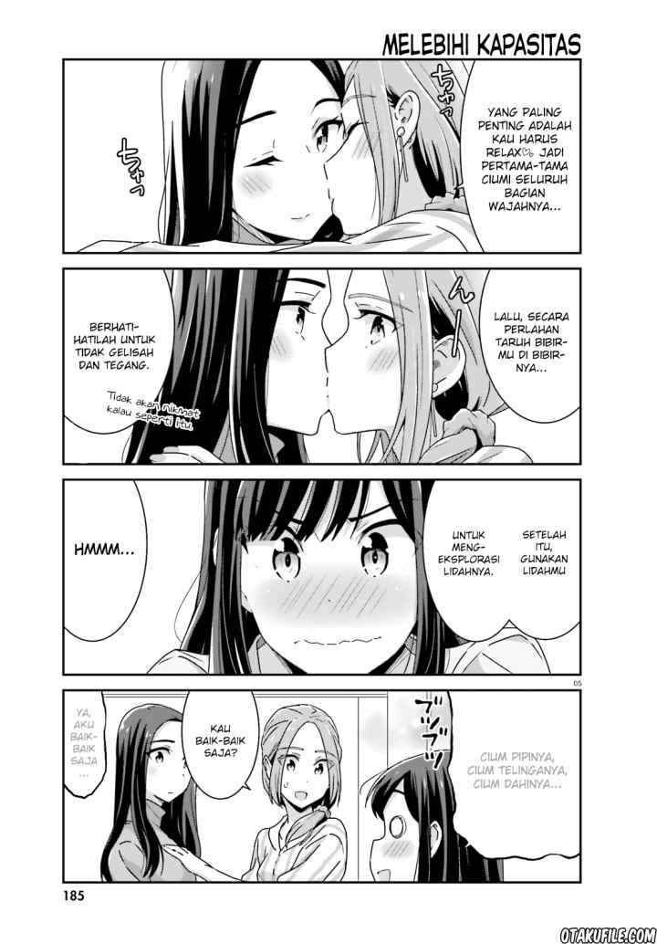 Akarui Kioku Soushitsu chapter 22 halaman 5