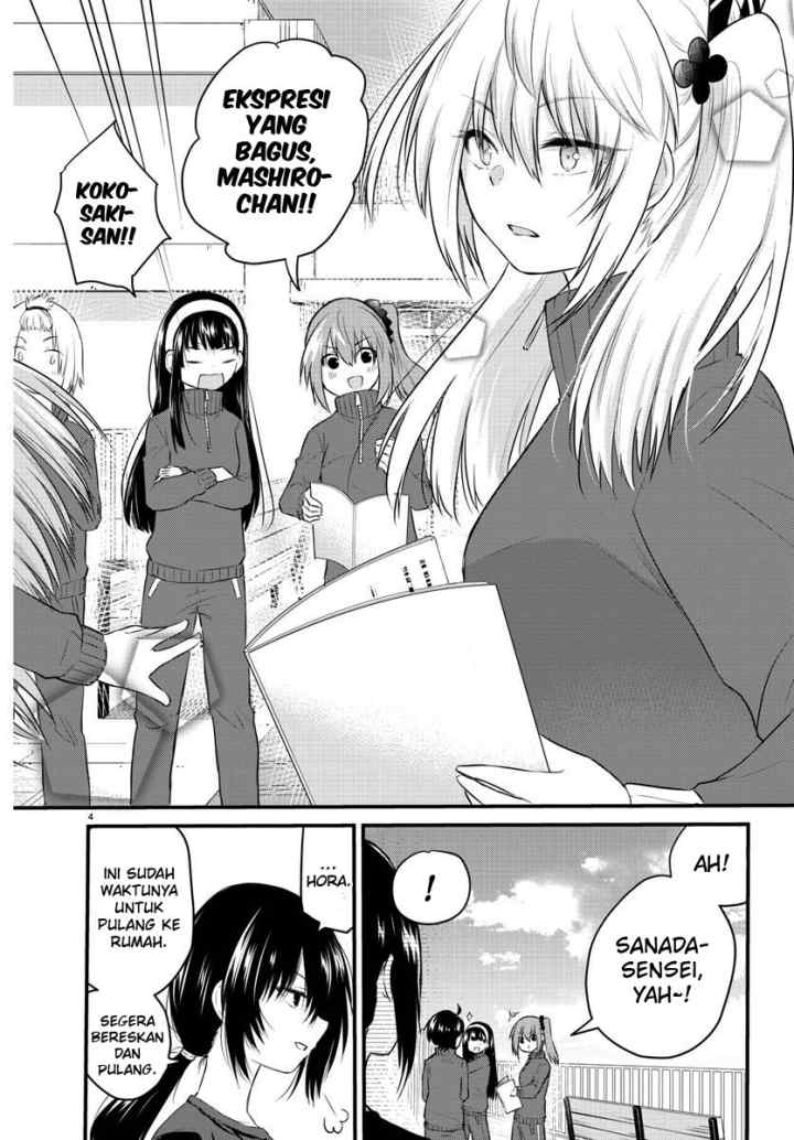 Koe ga dasenai Shoujo wa chapter 50 halaman 7