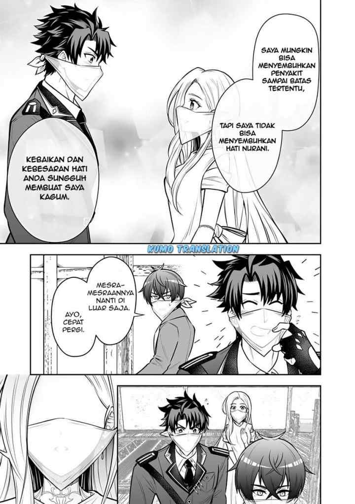 Rinkoku kara Kita Yome ga Kawaisugite Doushiyou chapter 11.2 halaman 12