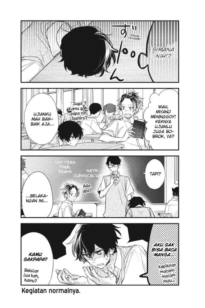 Sasaki to Miyano chapter 17 halaman 5