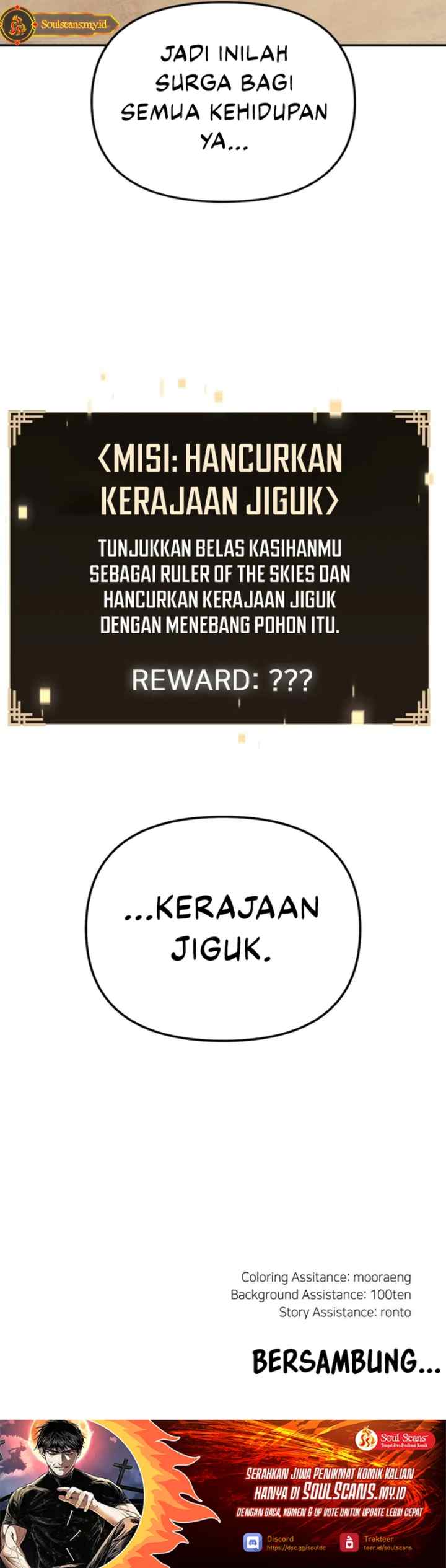 Reincarnated In a Cursed Game chapter 14 halaman 10