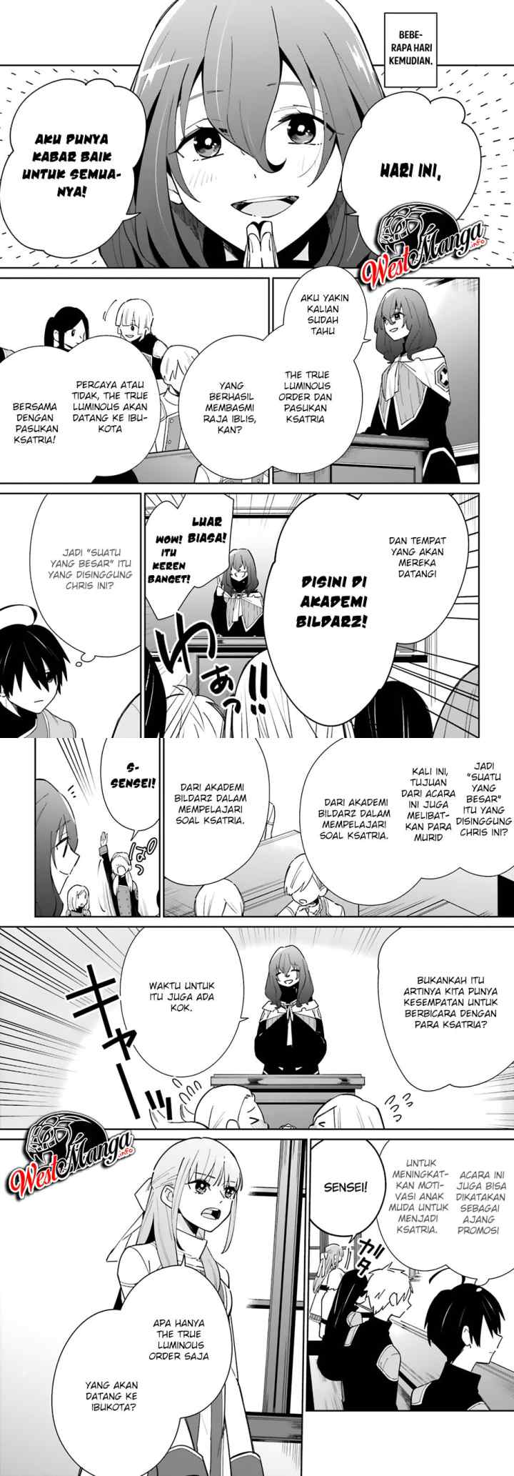 Kage no Eiyuu no Nichijou-tan chapter 6 halaman 11