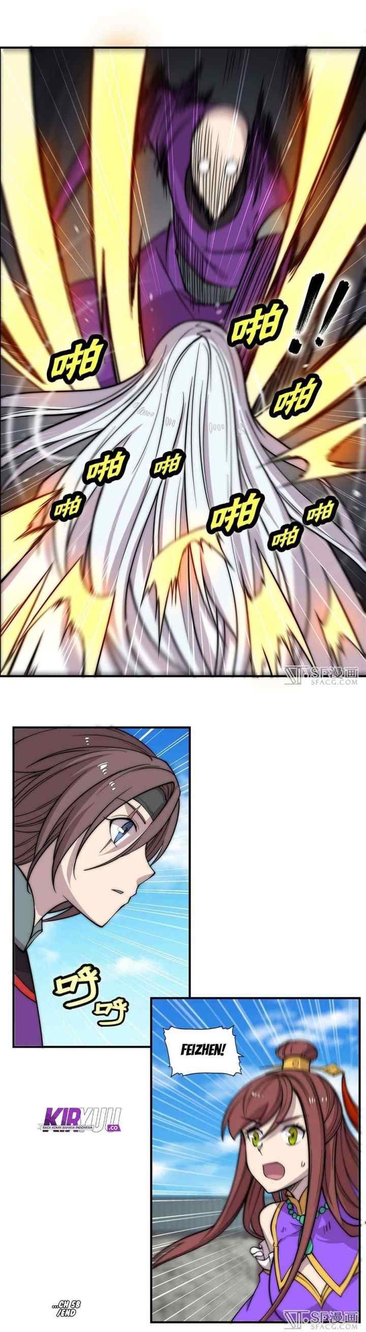 Martial King's Retired Life chapter 58 halaman 16