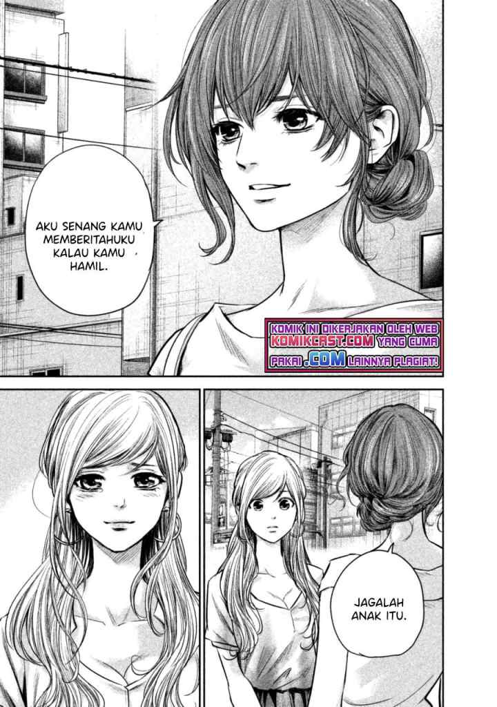 Hare-Kon chapter 133 halaman 8