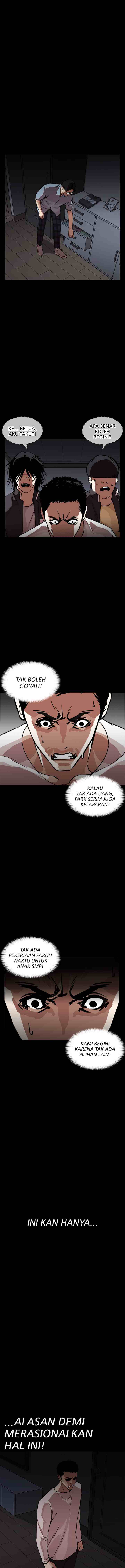 Lookism chapter 237 halaman 12