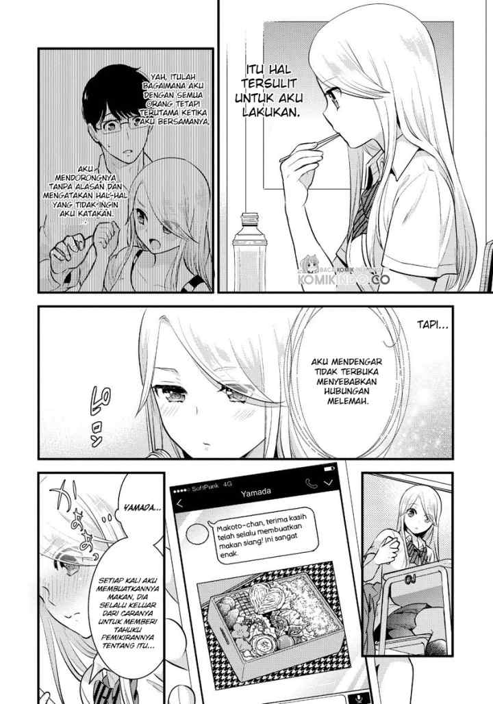 Saenai Riman to Yankee Joshi Kousei chapter 16 halaman 13