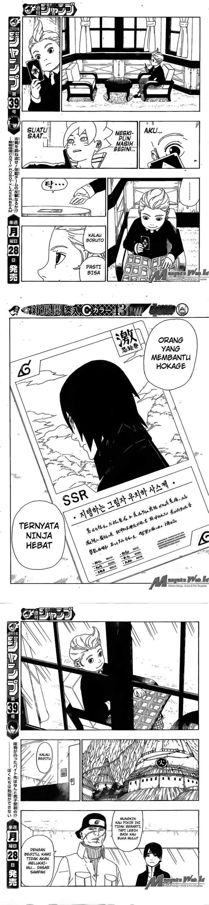 Boruto: Naruto Next Generations chapter 15 halaman 12