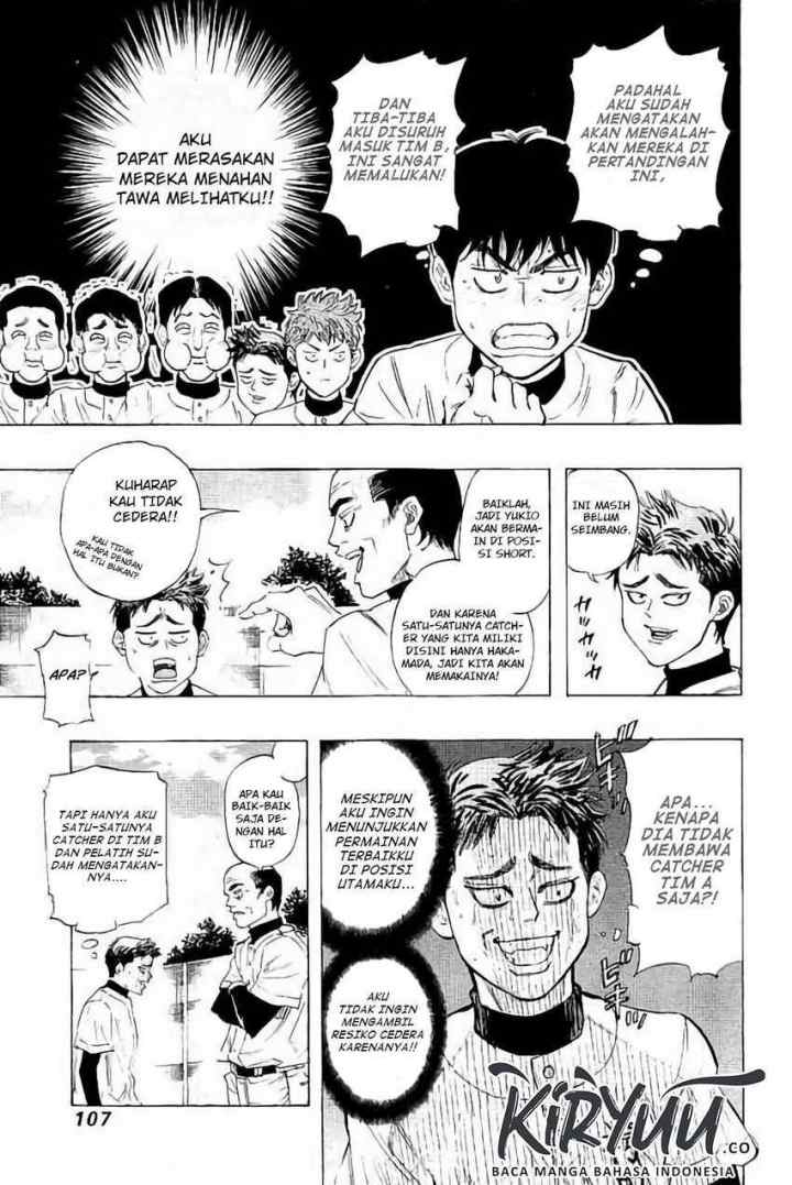 Bungo chapter 13 halaman 10