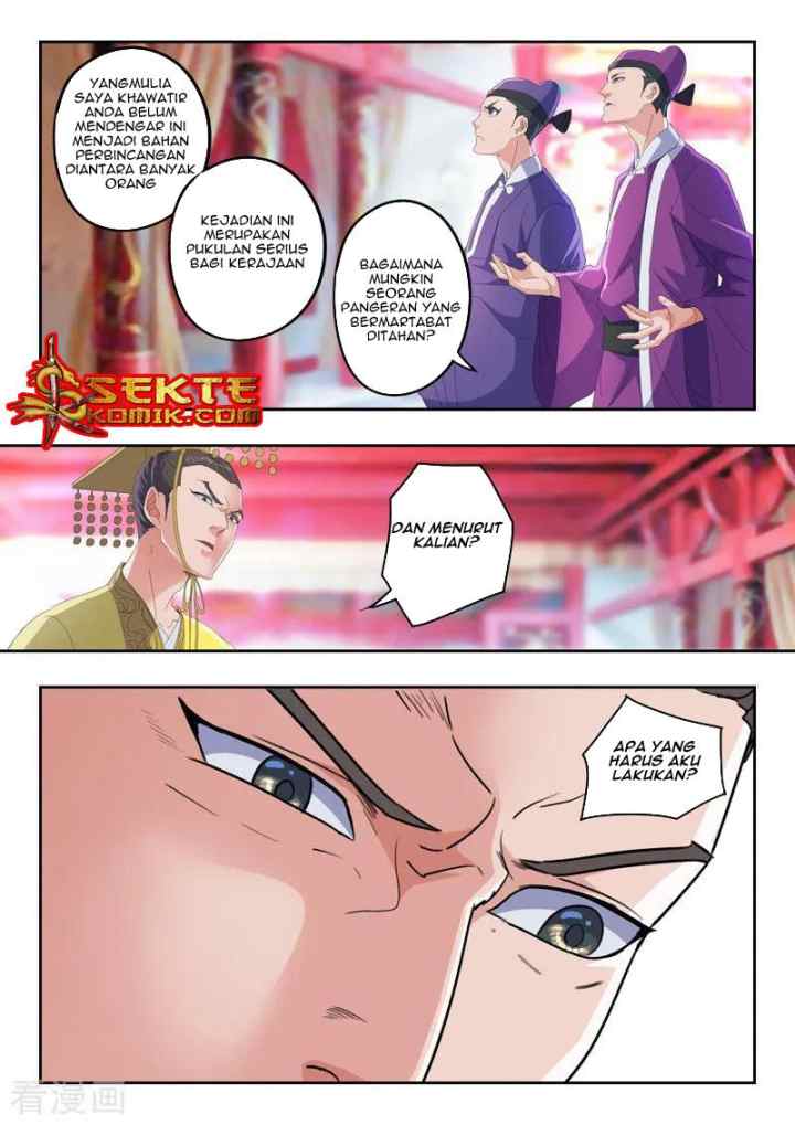 Martial Master chapter 411 halaman 9