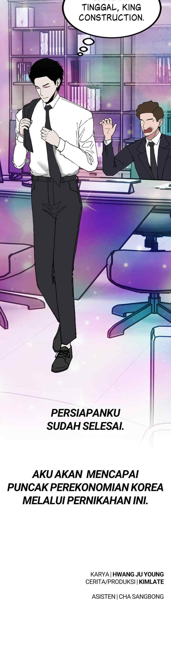 Marriage Sim chapter 65 halaman 19