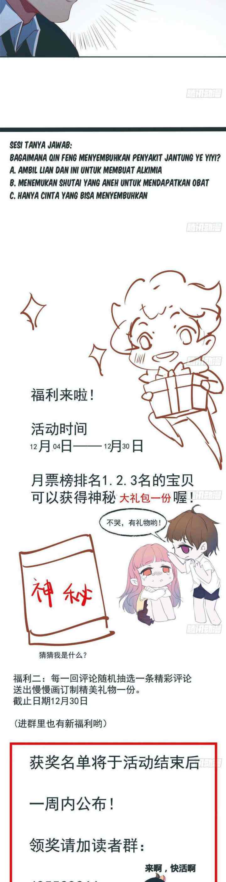 After the Identity of the Boss Was Exposed chapter 11 halaman 15