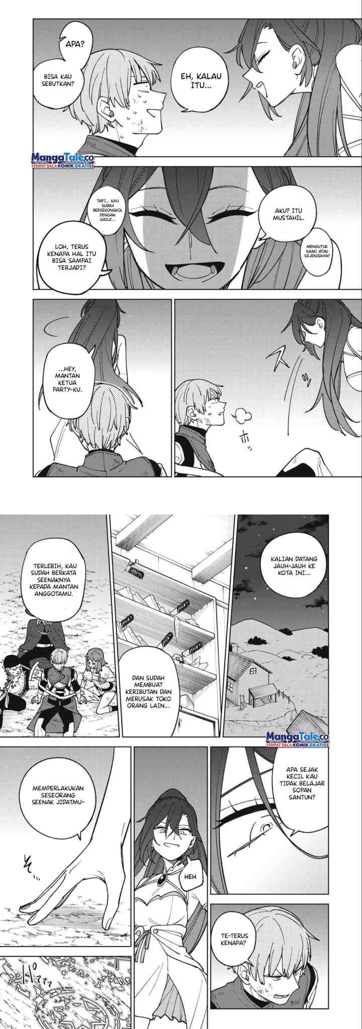 S-Rank Party Kara Kaikosareta chapter 24 halaman 13