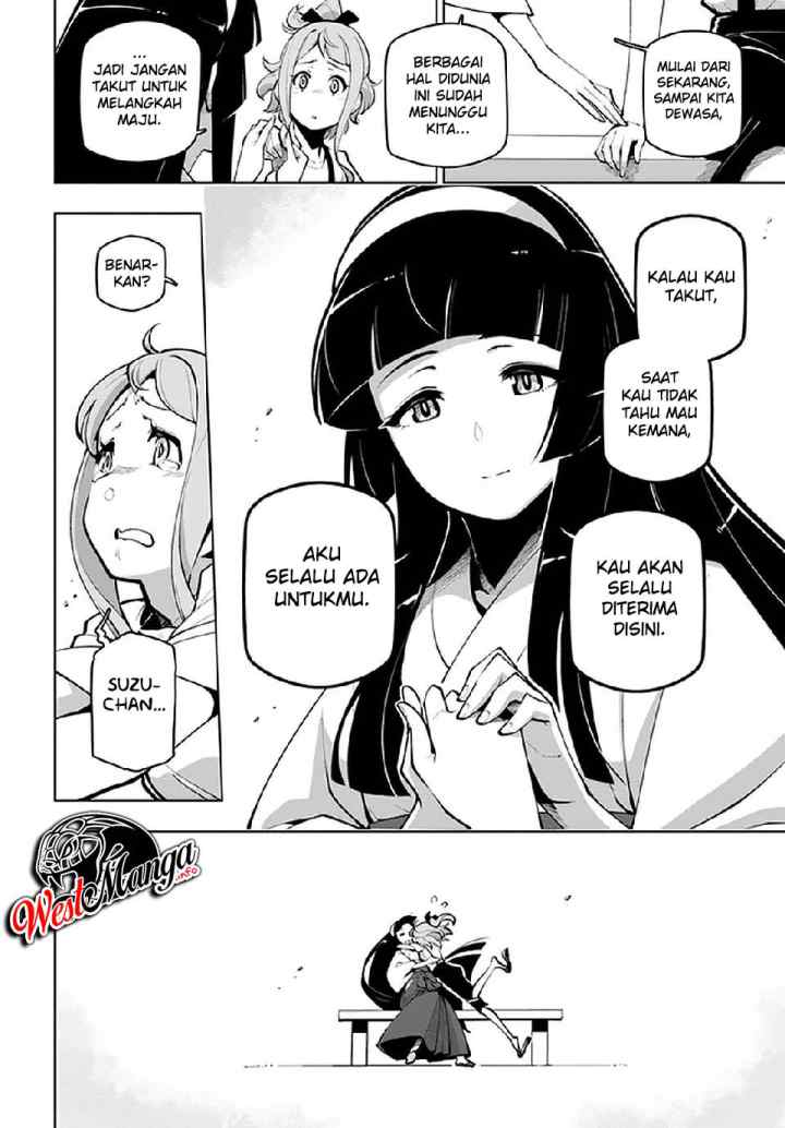 Sekai Saikyou no Kouei: Meikyuukoku no Shinjin Tansakusha chapter 17.5 halaman 15