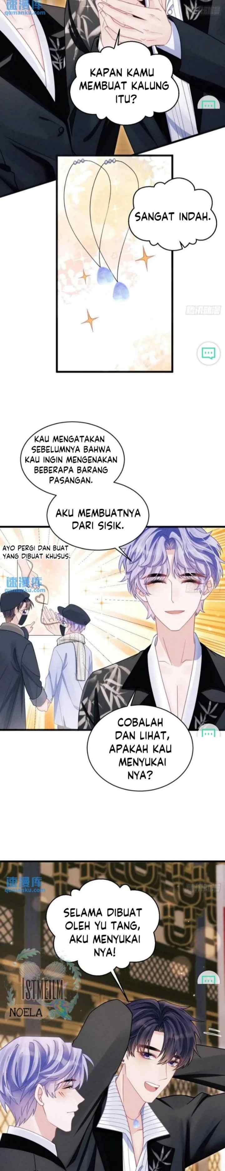 I Suspect the Actor Is Fishing for Me chapter 114 halaman 14