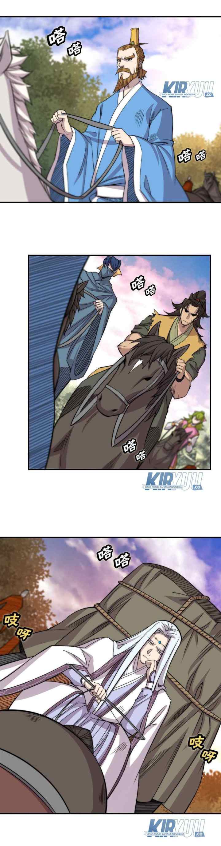 Martial King's Retired Life chapter 112 halaman 5