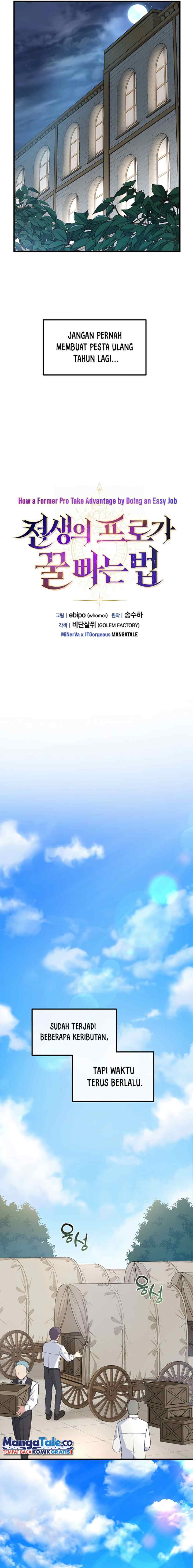 How the Pro in His Past Life Sucks the Sweet Honey chapter 28 halaman 5