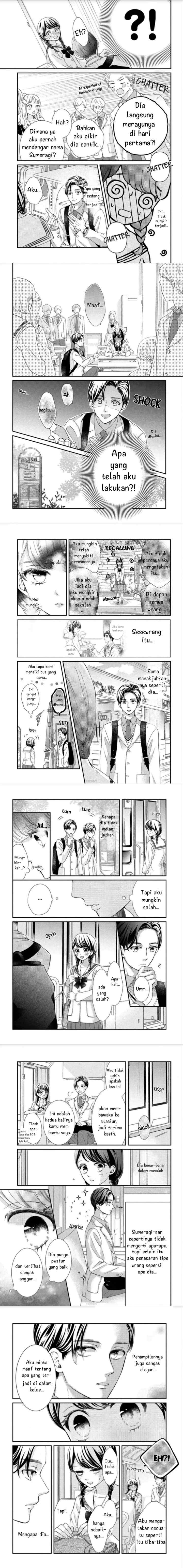 Sekai de Ichiban Itaranu Koi chapter 1 halaman 14