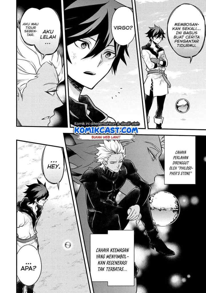 Yuusha, Yamemasu chapter 27.3 halaman 11