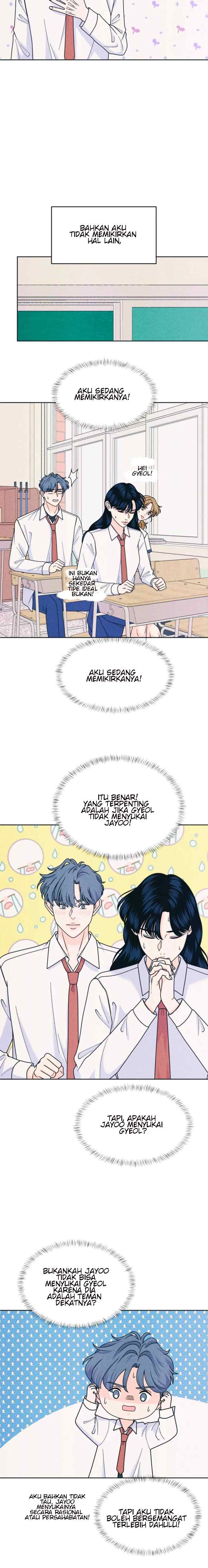 An Introverted Man And Woman chapter 80 halaman 12