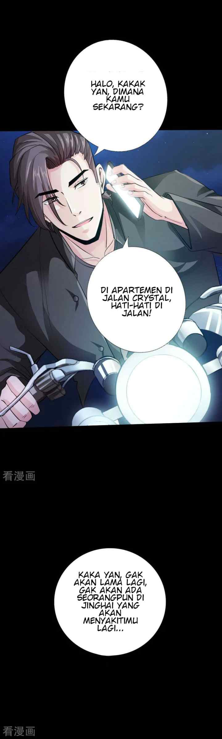 Hopeless chapter 41 halaman 15