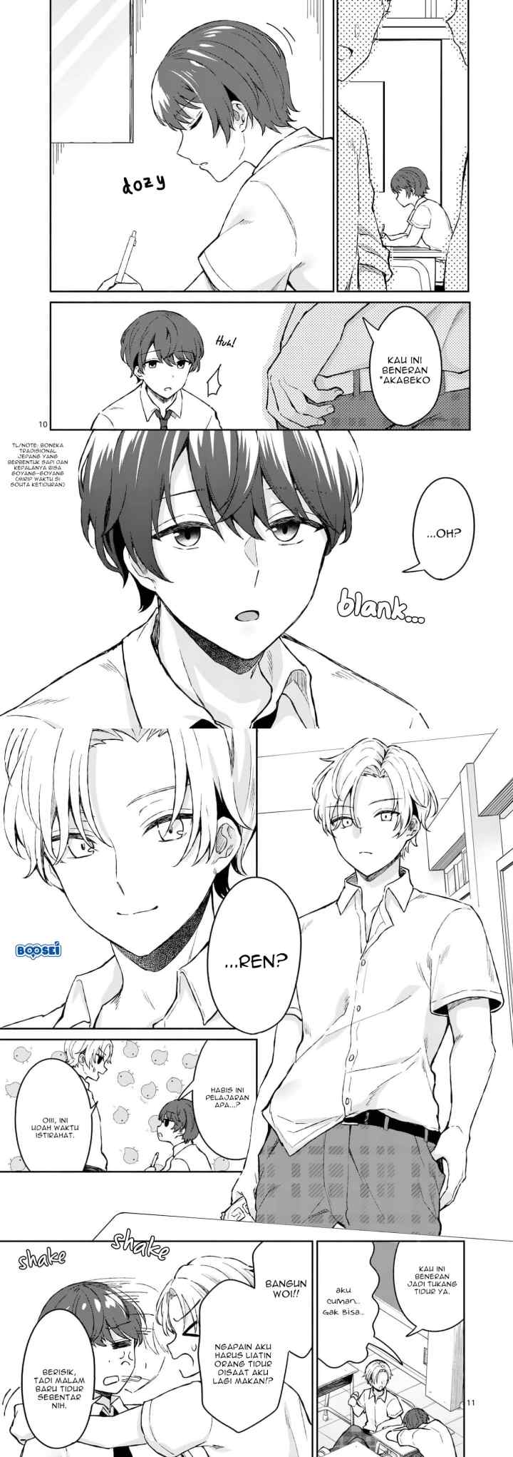 Shiotaiou no Sato-san ga Ore ni dake Amai chapter 3 halaman 6