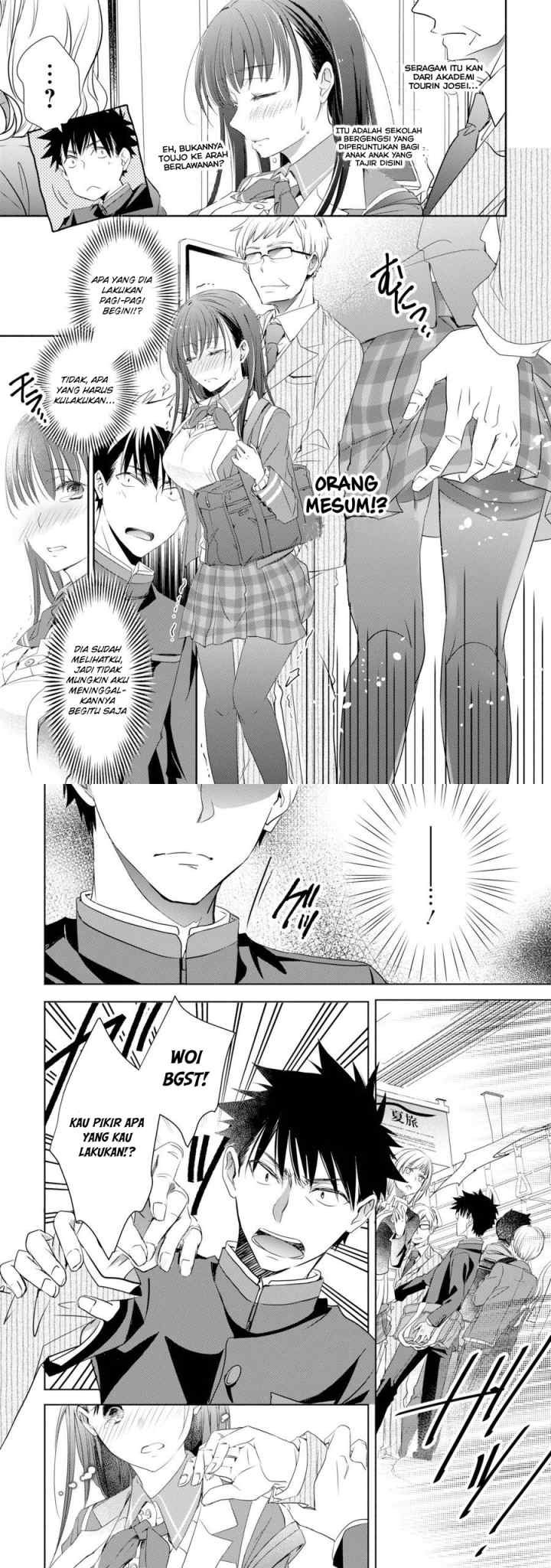 Choppiri Toshiue Demo Kanojo Ni Shite Kuremasu Ka? chapter 1 halaman 6