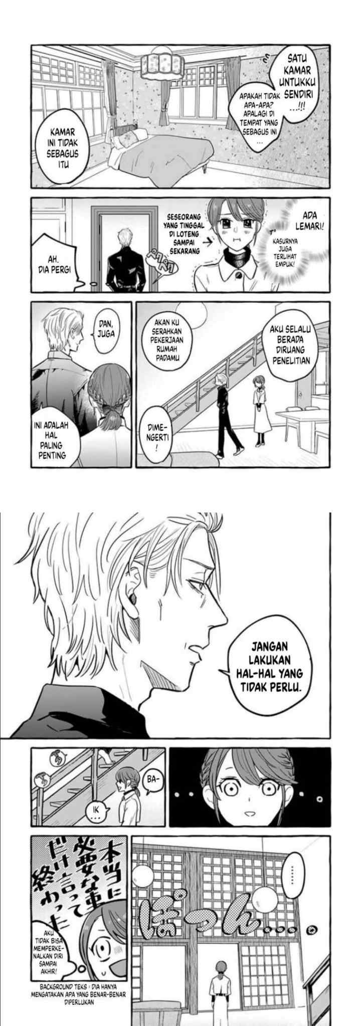Einen Koyou wa Kanou deshou ka? chapter 2 halaman 5