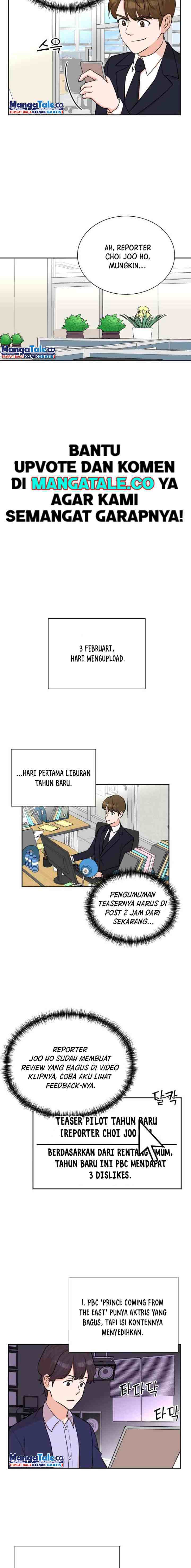 Second Life Produser chapter 48 halaman 4