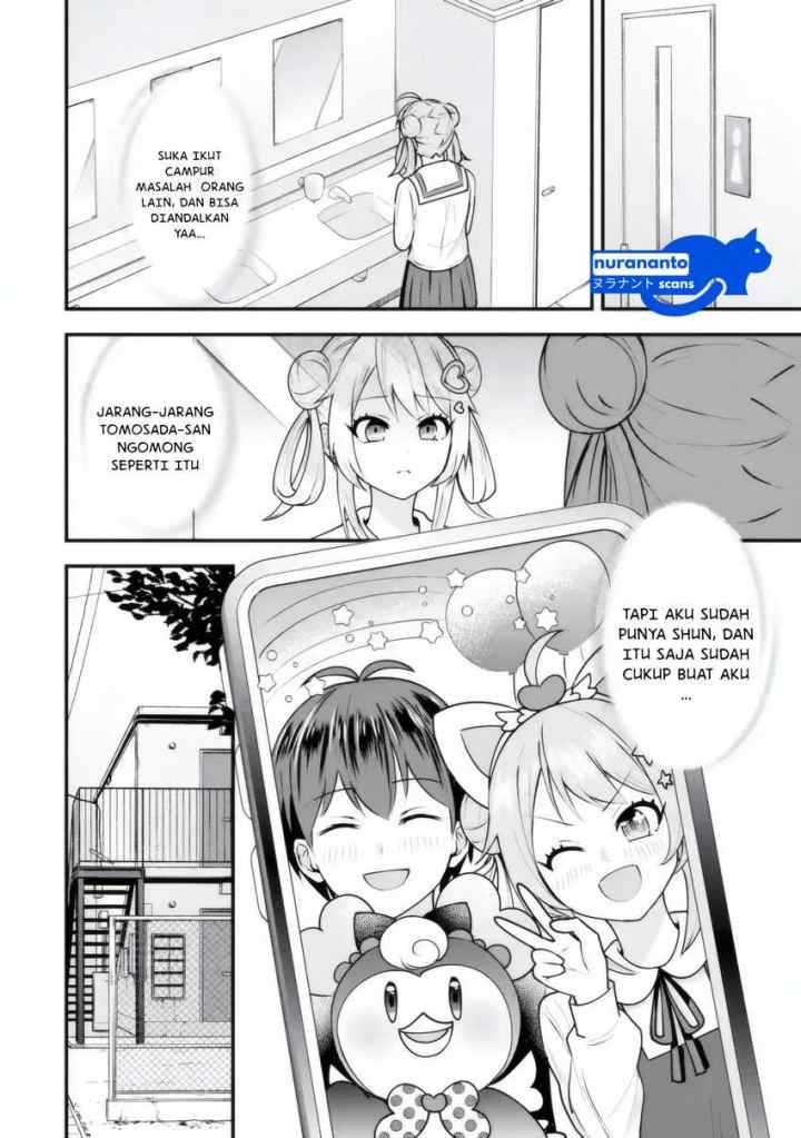 Yarikonda Ren'ai Game no Akuyaku ni Tensei Shita Node, Gensaku Chishiki de Hiroin o Kōryaku Shimasu chapter 4.1 halaman 5