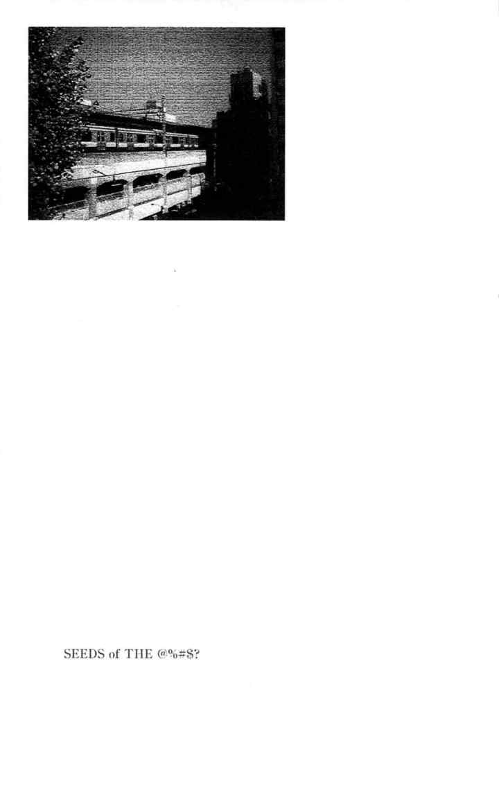 Fuan no Tane Plus chapter 106 halaman 7