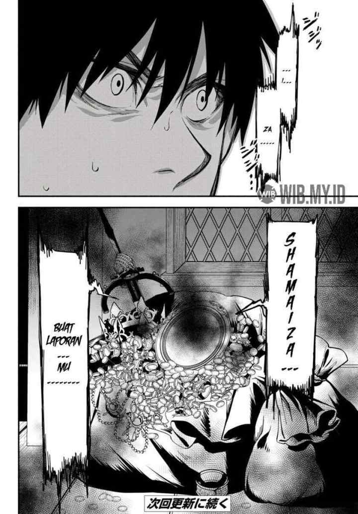 Isekai Man Chikin - HP 1 no Mama de Saikyou Saisoku Danjon Kouryaku chapter 37 halaman 12