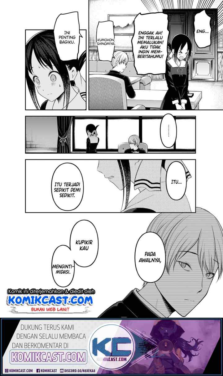 Kaguya-sama wa Kokurasetai: Tensai-tachi no Renai Zunousen chapter 193 halaman 13