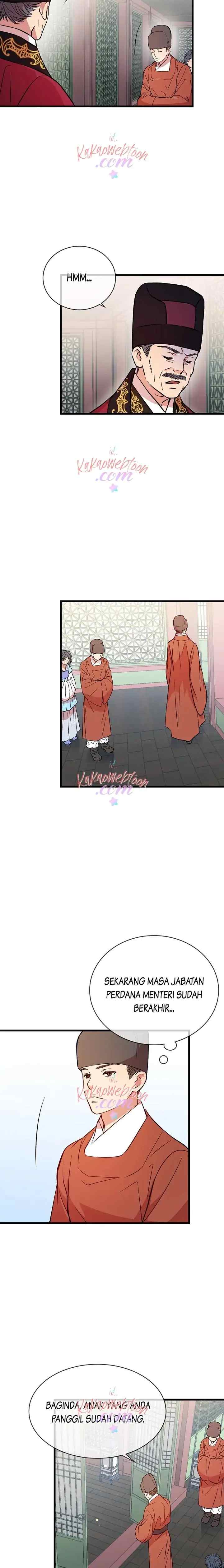 L'Épouse du désert chapter 49 halaman 16