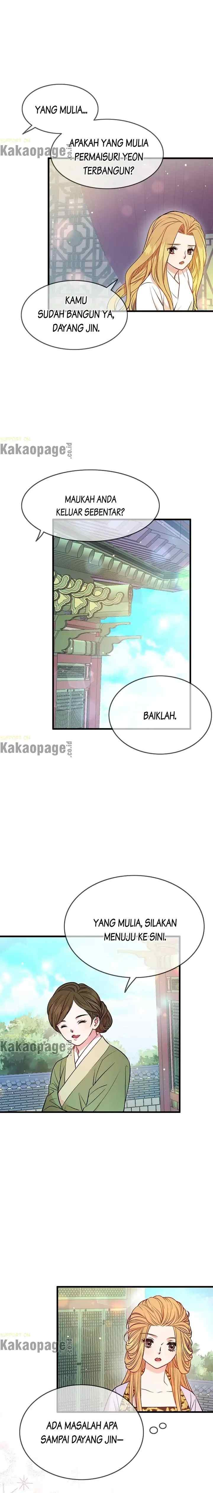 L'Épouse du désert chapter 22 halaman 16