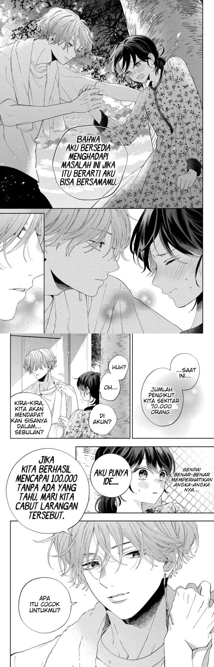 Kaodake ja Suki ni Narimasen chapter 6 halaman 15