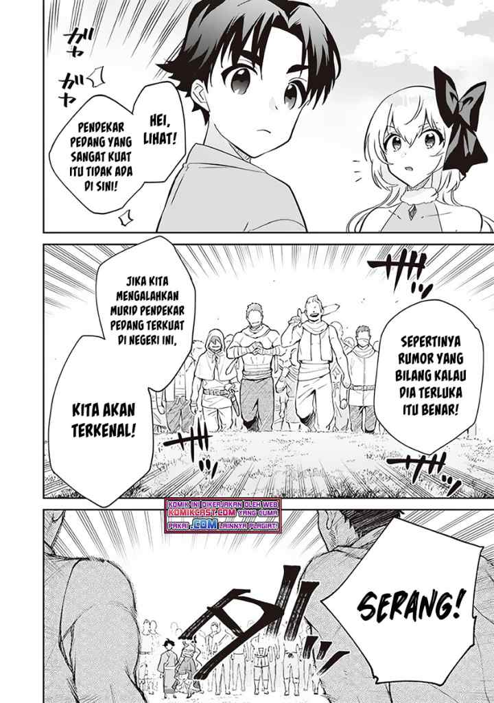 Jimina Ken Sei Wa Sore Demo Saikyoudesu chapter 68 halaman 13