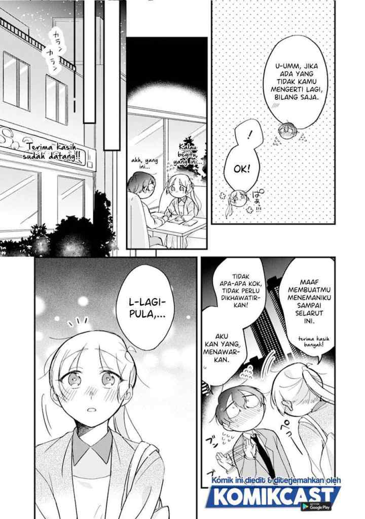 The Story of a Waitress and Her Customer chapter 22 halaman 15