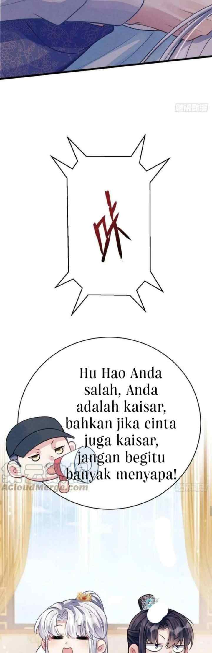 I Suspect the Actor Is Fishing for Me chapter 49 halaman 9