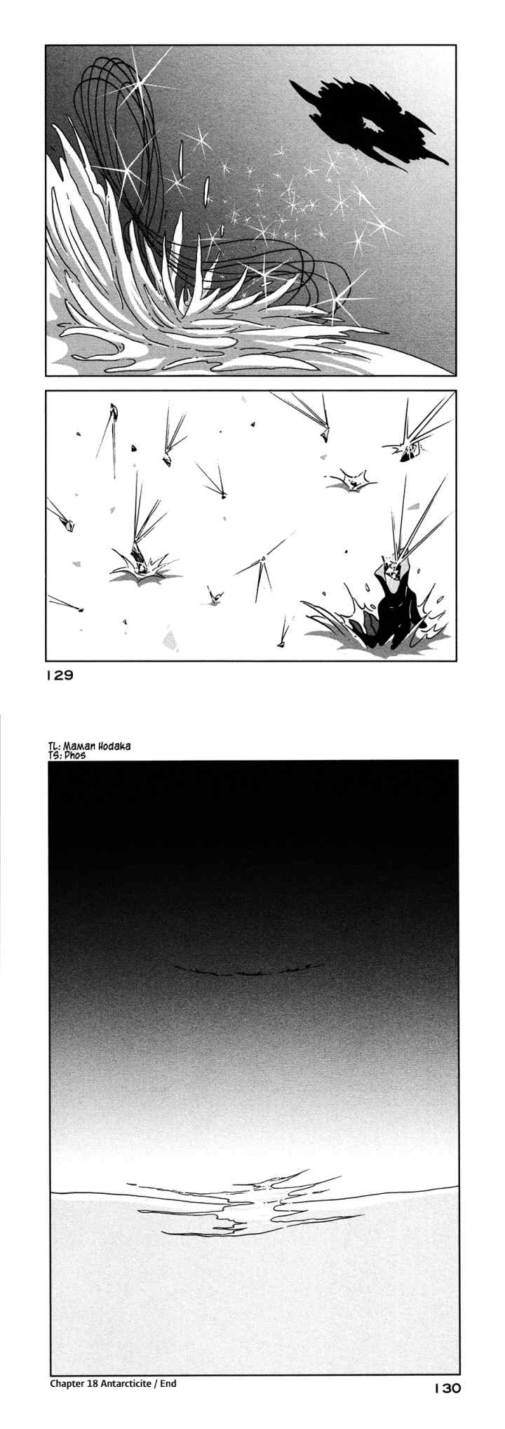 Houseki no Kuni chapter 18 halaman 13
