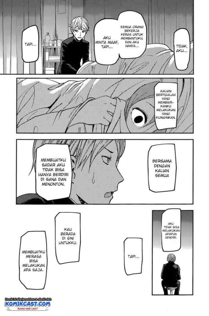 Kaguya-sama wa Kokurasetai: Tensai-tachi no Renai Zunousen chapter 69 halaman 16