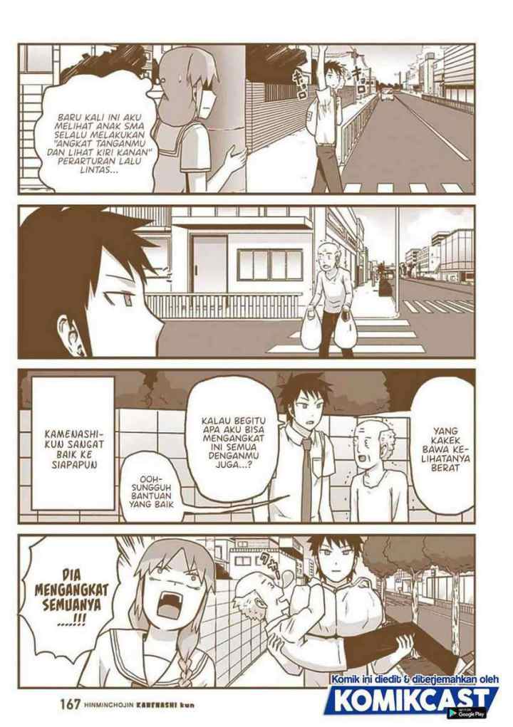 Hinmin Choujin Kanenashi-kun chapter 26.5 halaman 10