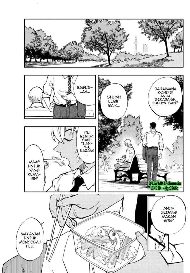 Detective Conan: Zero's Tea Time chapter 14 halaman 11