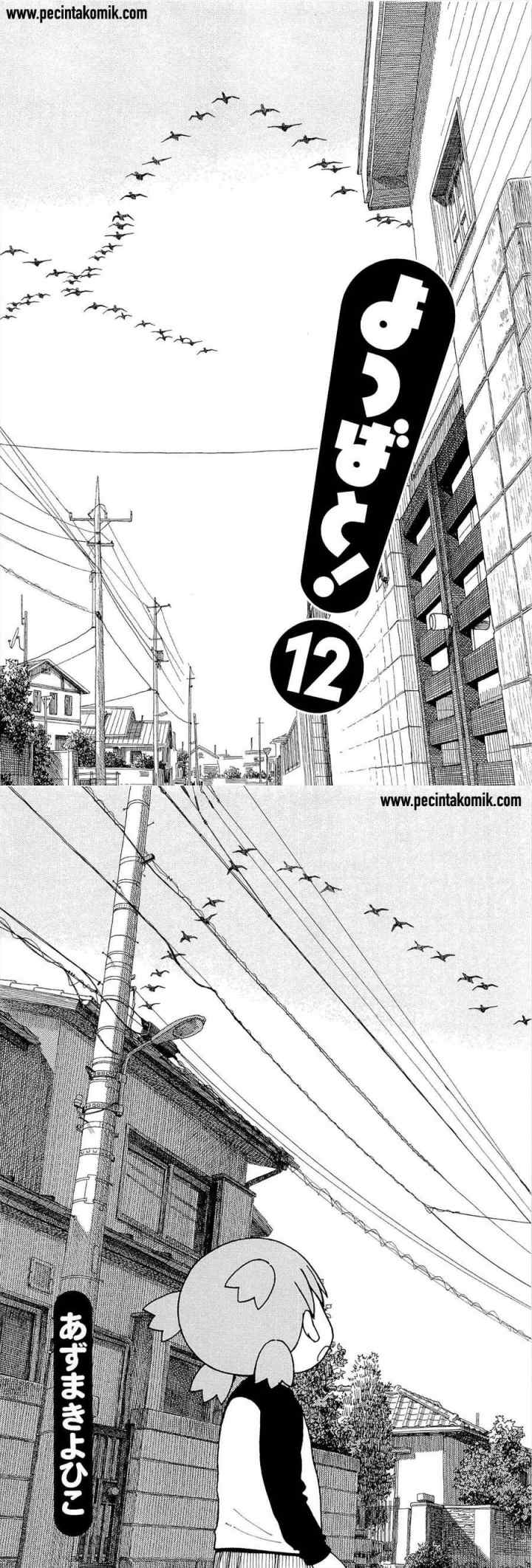 Yotsuba to! chapter 77 halaman 7