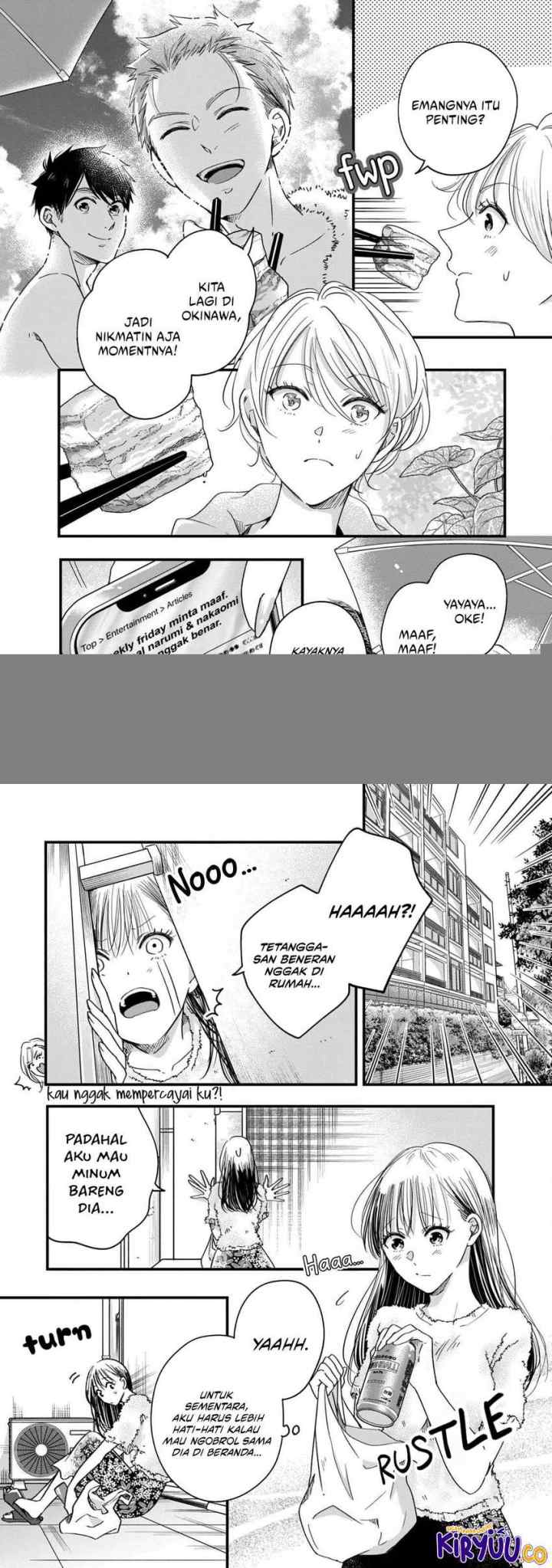 Kyou mo Veranda de chapter 60 halaman 4