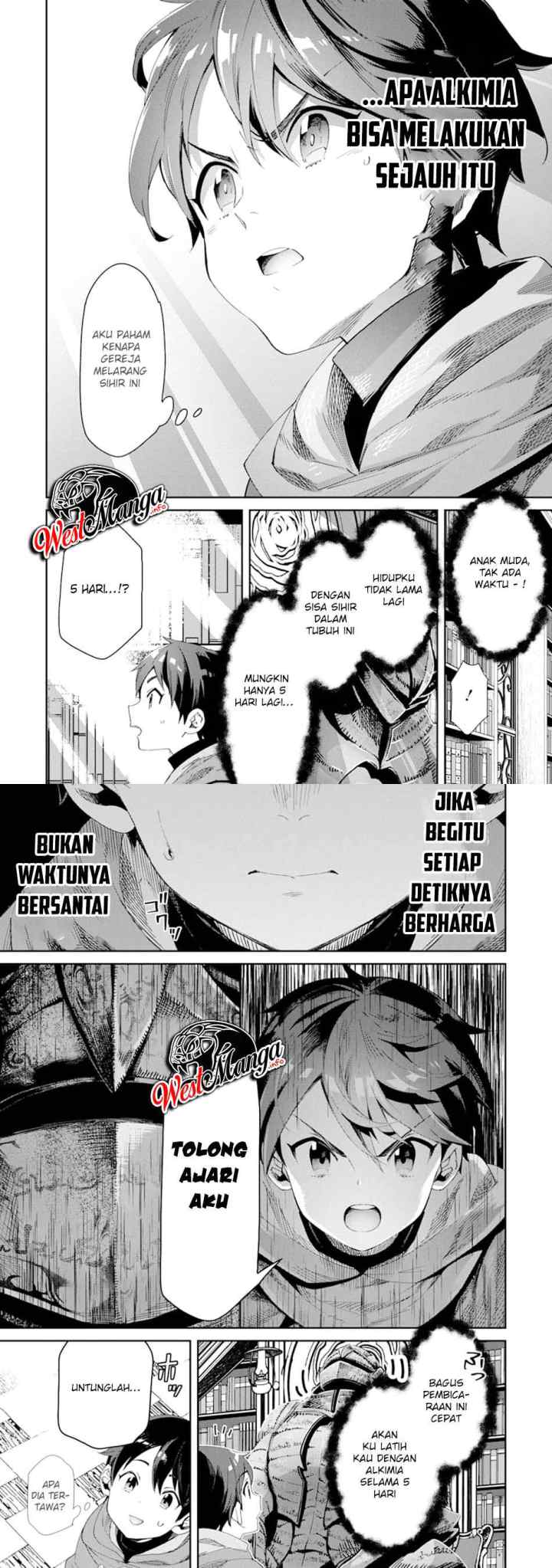 Tensei Ouji wa Renkinjutsushi to Nari Koukoku suru chapter 1.2 halaman 13