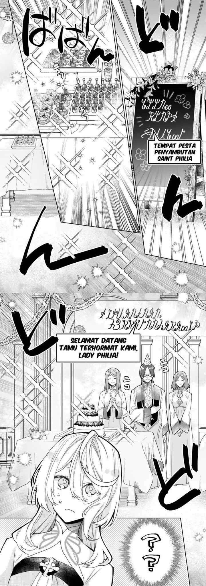 Kanpeki Sugite Kawaigeganai to Kon'yaku Hakisareta Seijo wa Ringoku ni Urareru chapter 3 halaman 8