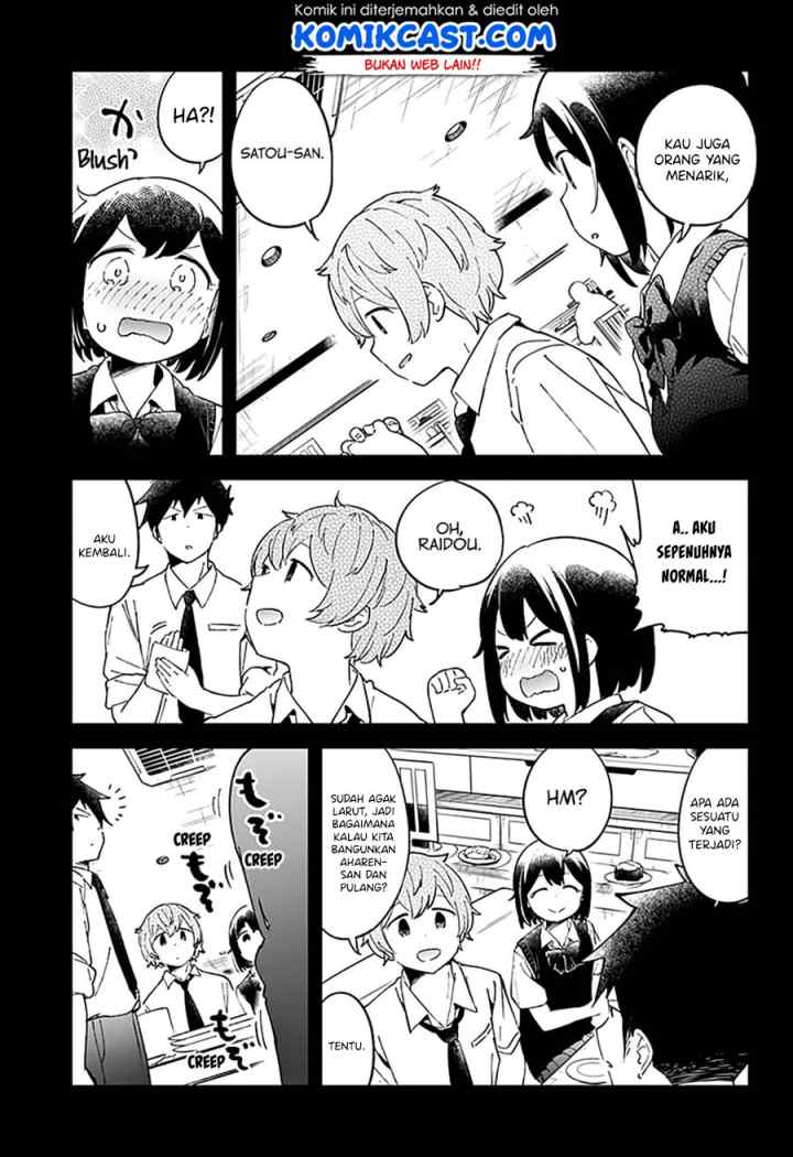 Aharen-san wa Hakarenai chapter 52 halaman 12