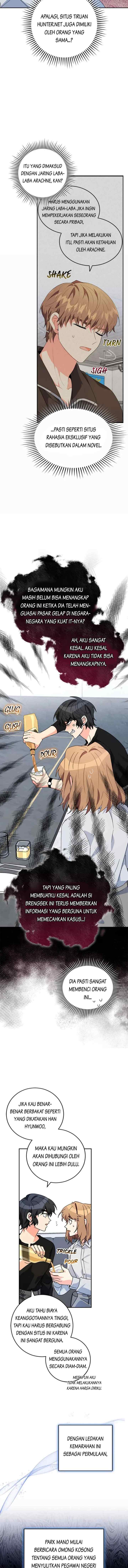 The Protagonist's Younger Sister chapter 43 halaman 8